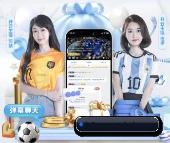 华体会,智能生活的引领者 - 体育资讯内容服务